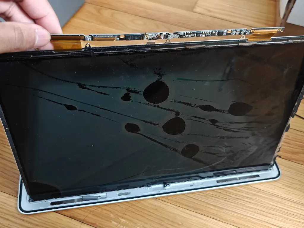 Cracked LCD Panel